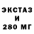 КЕТАМИН VHQ DreiKOST