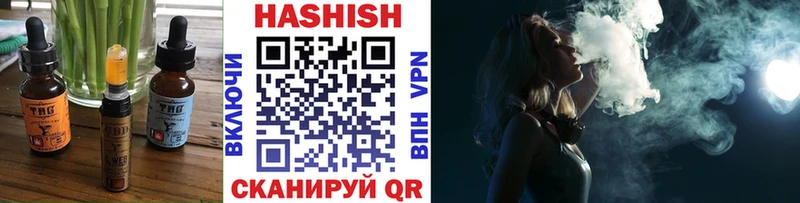 цена   shop наркотические препараты  Canna-Cookies конопля  Фурманов 