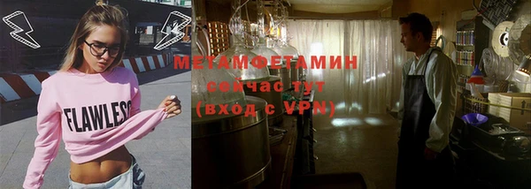 ГАЛЛЮЦИНОГЕННЫЕ ГРИБЫ Медвежьегорск
