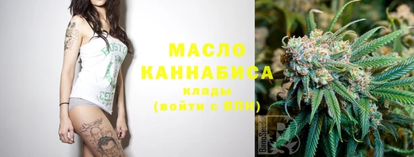 каннабис Мегион