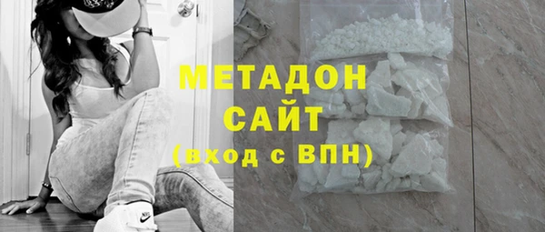 ГАЛЛЮЦИНОГЕННЫЕ ГРИБЫ Медвежьегорск