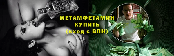 ГАЛЛЮЦИНОГЕННЫЕ ГРИБЫ Медвежьегорск