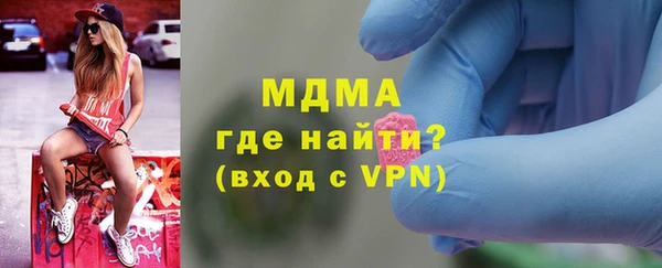 каннабис Мегион