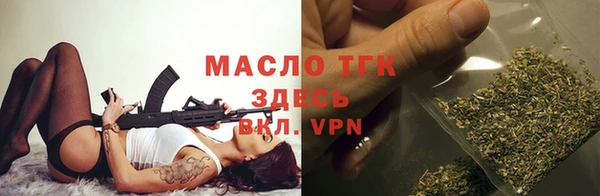 прущие грибы Медногорск
