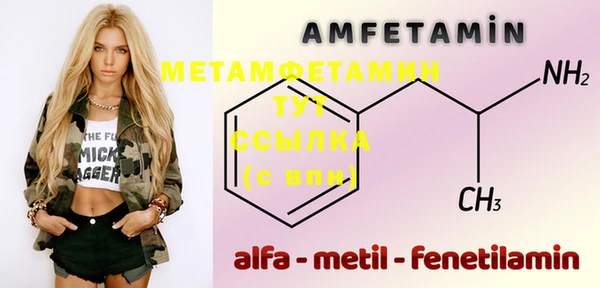 ГАЛЛЮЦИНОГЕННЫЕ ГРИБЫ Медвежьегорск