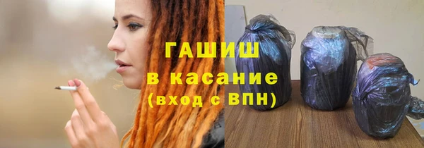 каннабис Мегион