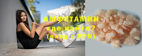каннабис Мегион