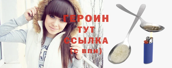 ГАЛЛЮЦИНОГЕННЫЕ ГРИБЫ Медвежьегорск