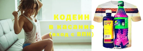 каннабис Мегион