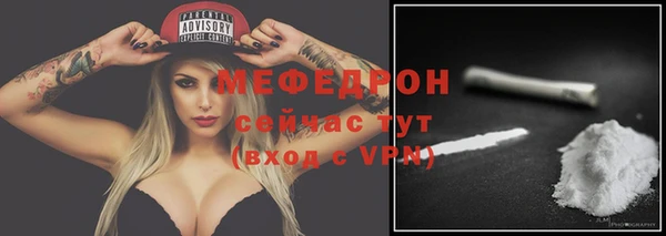 ГАЛЛЮЦИНОГЕННЫЕ ГРИБЫ Медвежьегорск