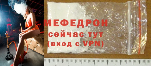 ГАЛЛЮЦИНОГЕННЫЕ ГРИБЫ Медвежьегорск