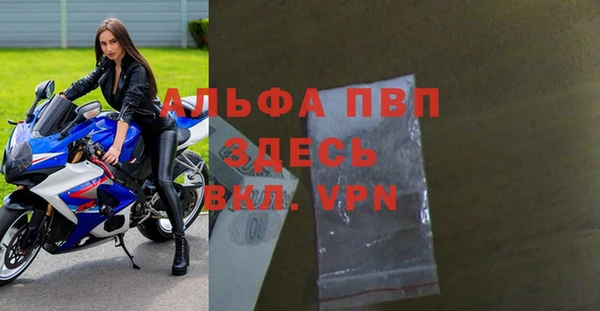 каннабис Мегион