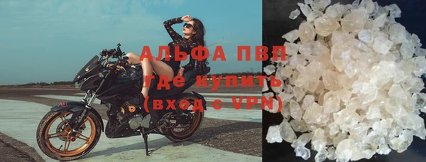 каннабис Мегион