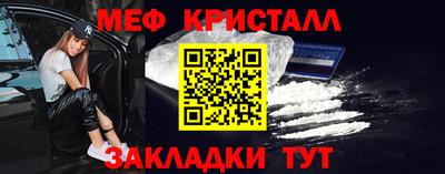jwh Наро-Фоминск