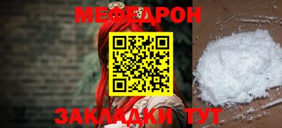 героин Нальчик