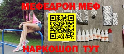 героин Нальчик