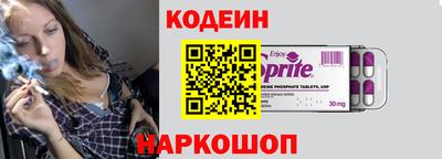 стаф Апрелевка