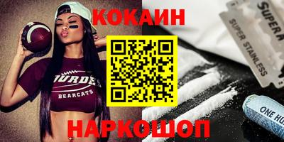 стаф Апрелевка