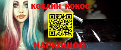 jwh Наро-Фоминск
