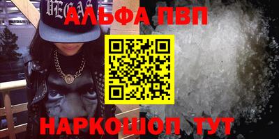 героин Нальчик