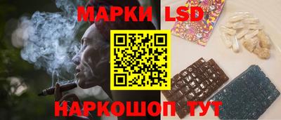 кокаин Апшеронск