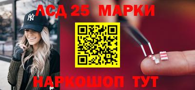 героин Нальчик