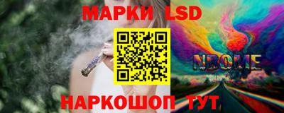 героин Нальчик