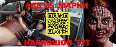 стаф Апрелевка