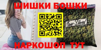 jwh Наро-Фоминск