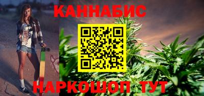 героин Нальчик