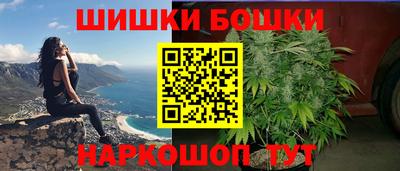 jwh Наро-Фоминск