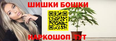 стаф Апрелевка