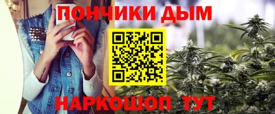 героин Нальчик