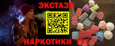 jwh Наро-Фоминск
