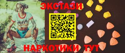 героин Нальчик