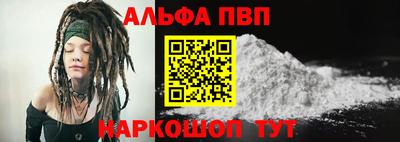 героин Нальчик