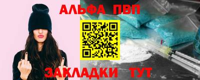 героин Нальчик