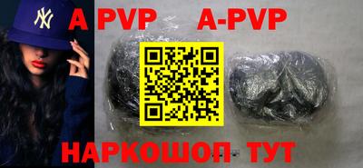 героин Нальчик