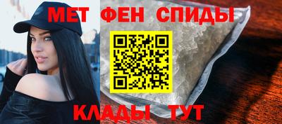 стаф Апрелевка