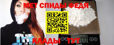 гидра Нарткала