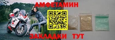 героин Нальчик