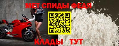 кокаин Апшеронск