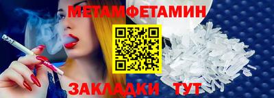героин Нальчик