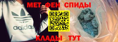 героин Нальчик
