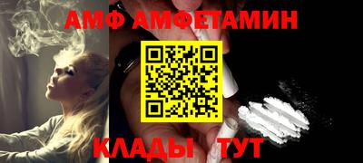 jwh Наро-Фоминск