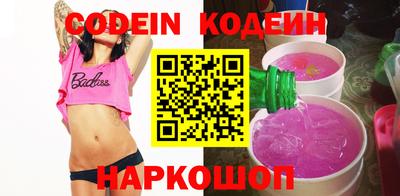 героин Нальчик