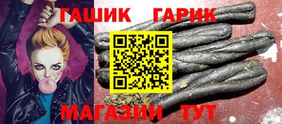 кокаин Апшеронск