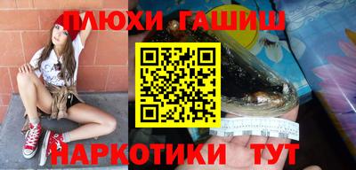 стаф Апрелевка