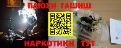 стаф Апрелевка